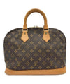 Luxury Off-Price Fashion by Zapplaz | Louis Vuitton Alma