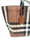 Luxury Off-Price Fashion by Zapplaz | Burberry Shopper