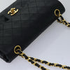 Chanel Timeless Classic Flap