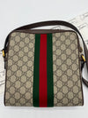 Luxury Off-Price Fashion by Zapplaz | Gucci Ophidia Umhängetasche