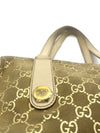Luxury Off-Price Fashion by Zapplaz | Vintage Handtasche von Gucci